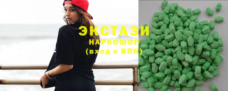 ссылка на мегу как войти  Тара  Ecstasy Дубай  даркнет сайт 